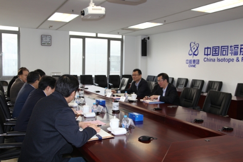 中核集團祖斌赴中國同輻:以市場為“指揮棒” 讓“核”造福社會 中核集團祖斌赴中國同輻:以市場為“指揮棒” 讓“核”造福社會