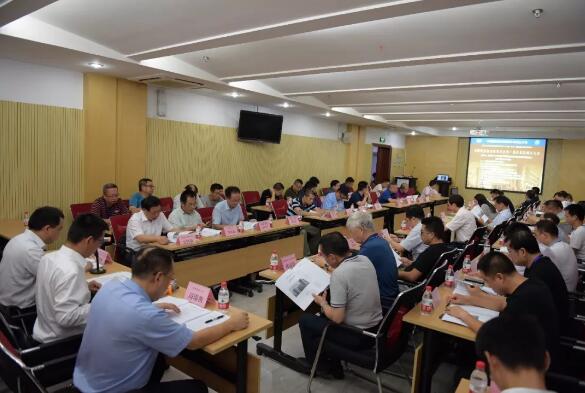 與會代表審議文件 與會代表審議文件