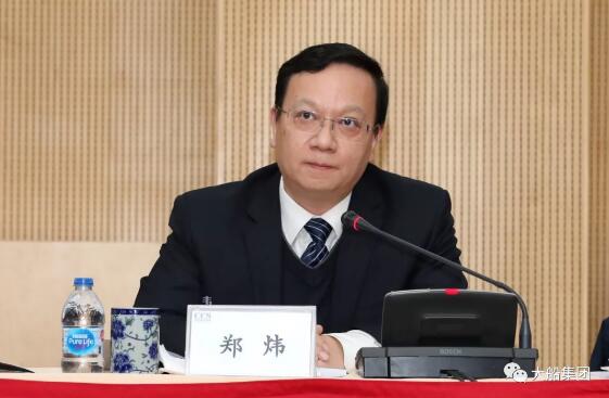 探索應(yīng)用區(qū)塊鏈技術(shù)助力船舶工業(yè)高質(zhì)量發(fā)展 探索應(yīng)用區(qū)塊鏈技術(shù)助力船舶工業(yè)高質(zhì)量發(fā)展