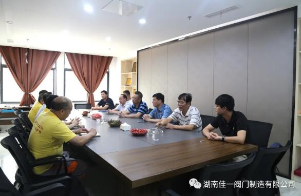 湖南佳一閥門:校企共建 長(zhǎng)效合作 互惠共贏 良性發(fā)展 湖南佳一閥門:校企共建 長(zhǎng)效合作 互惠共贏 良性發(fā)展