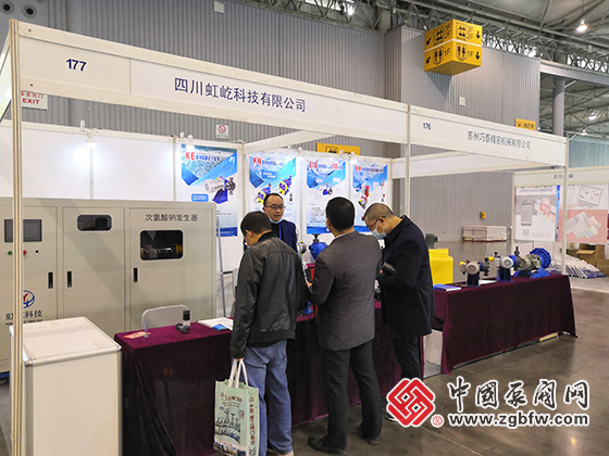 2020第十六屆中國(guó)成都泵閥管道流體工業(yè)展覽會(huì) 2020第十六屆中國(guó)成都泵閥管道流體工業(yè)展覽會(huì)