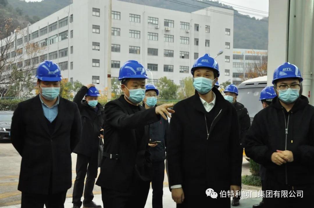 永嘉副市長張健一行實(shí)地調(diào)研伯特利閥門等企業(yè)疫情防控工作 永嘉副市長張健一行實(shí)地調(diào)研伯特利閥門等企業(yè)疫情防控工作
