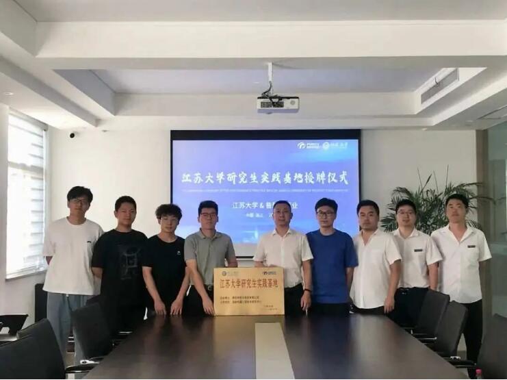 普軒特與江蘇大學(xué)聯(lián)合研發(fā)的“高壓高速車載消防泵”已進(jìn)入小試階段 普軒特與江蘇大學(xué)聯(lián)合研發(fā)的“高壓高速車載消防泵”已進(jìn)入小試階段