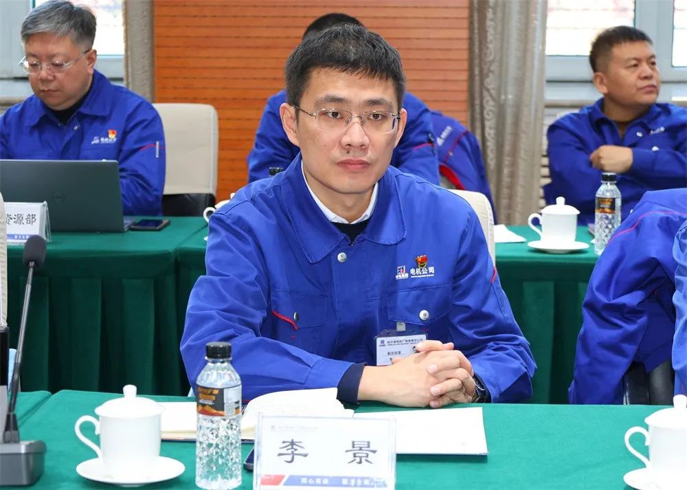 哈電電機副總經(jīng)理李景提出工作要求 哈電電機副總經(jīng)理李景提出工作要求