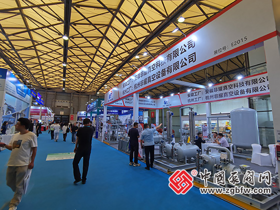 2025年中國(guó)國(guó)際化工裝備博覽會(huì) 2025年中國(guó)國(guó)際化工裝備博覽會(huì)
