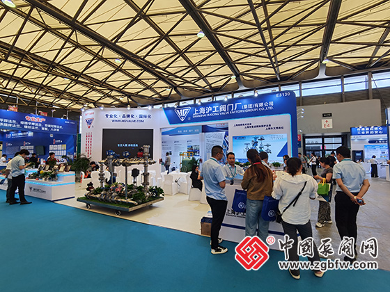2025年中國(guó)國(guó)際化工裝備博覽會(huì) 2025年中國(guó)國(guó)際化工裝備博覽會(huì)