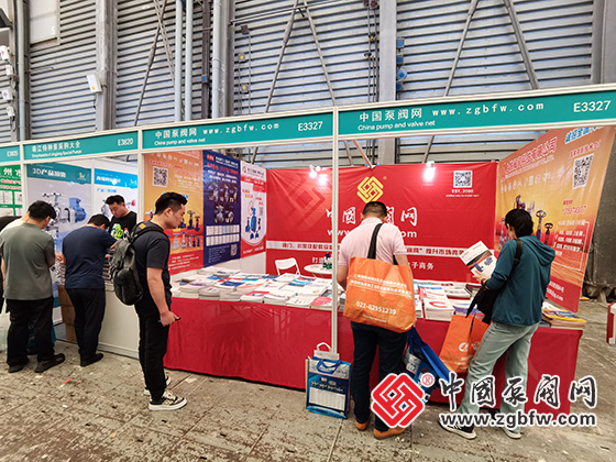 中國(guó)泵閥網(wǎng)應(yīng)邀參加2025年中國(guó)國(guó)際化工裝備博覽會(huì) 中國(guó)泵閥網(wǎng)應(yīng)邀參加2025年中國(guó)國(guó)際化工裝備博覽會(huì)