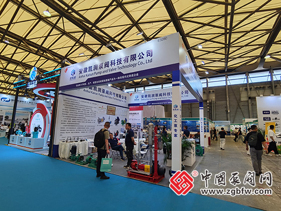 2025年中國(guó)國(guó)際化工裝備博覽會(huì) 2025年中國(guó)國(guó)際化工裝備博覽會(huì)