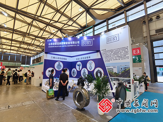 2025年中國(guó)國(guó)際化工裝備博覽會(huì) 2025年中國(guó)國(guó)際化工裝備博覽會(huì)