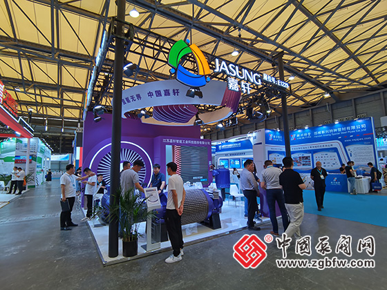 2025年中國(guó)國(guó)際化工裝備博覽會(huì) 2025年中國(guó)國(guó)際化工裝備博覽會(huì)