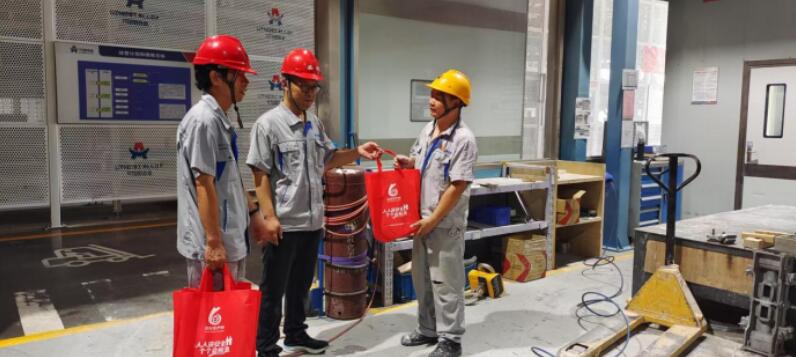 艾坦姆合金公司扎實(shí)開展安全“三進(jìn)”活動 艾坦姆合金公司扎實(shí)開展安全“三進(jìn)”活動