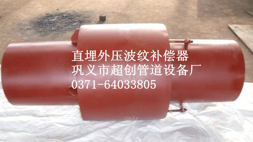 濰坊外壓式不銹鋼膨脹節(jié)