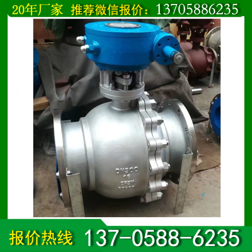 Q341F不銹鋼渦輪球閥廠家