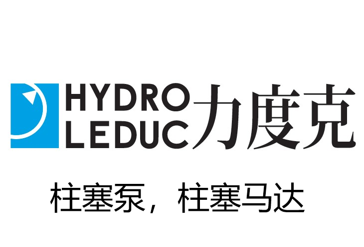 HYDRO LEDUC XPi12 25 32 41 XPi50 63 80 108бS