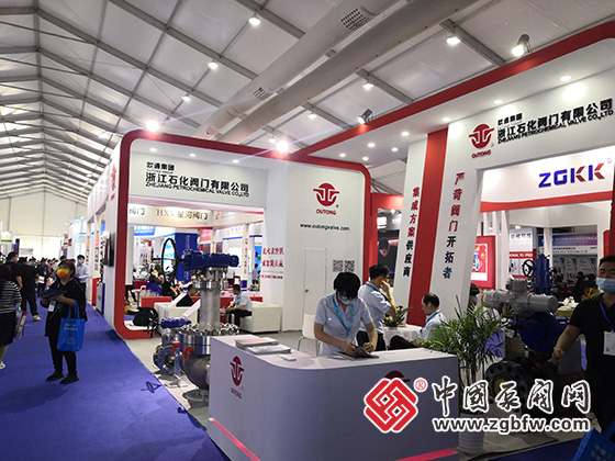 中國泵閥網(wǎng)應(yīng)邀參加2022首屆溫州國際泵閥展 中國泵閥網(wǎng)應(yīng)邀參加2022首屆溫州國際泵閥展